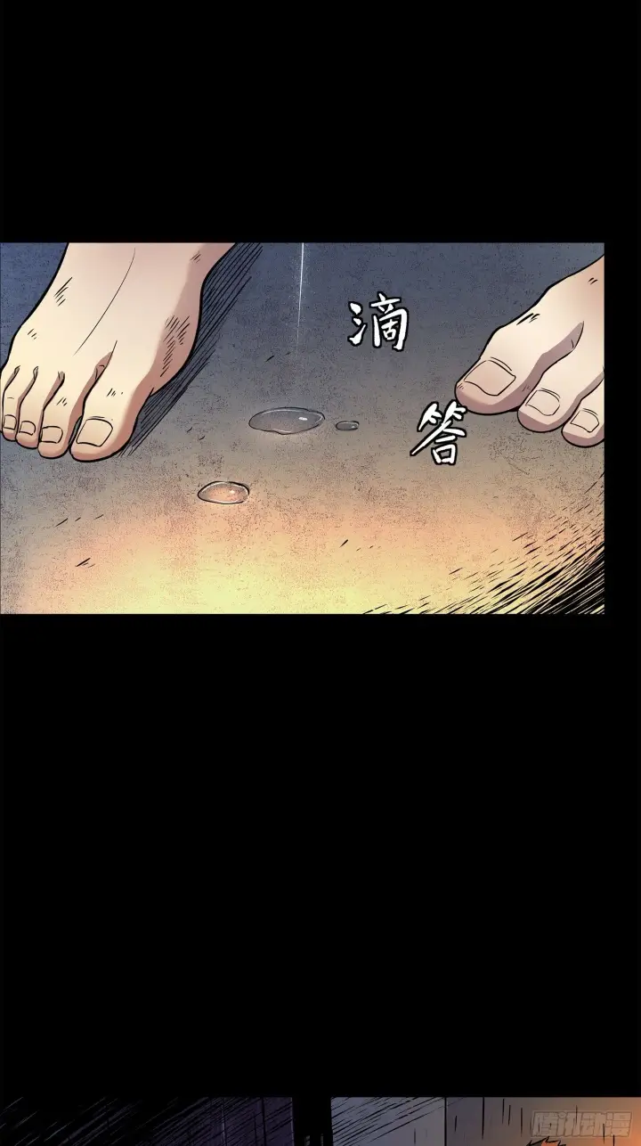 《星甲魂将传》128 诡异的雪人图11