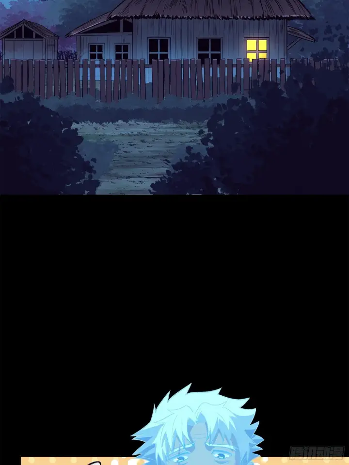 《星甲魂将传》128 诡异的雪人图3