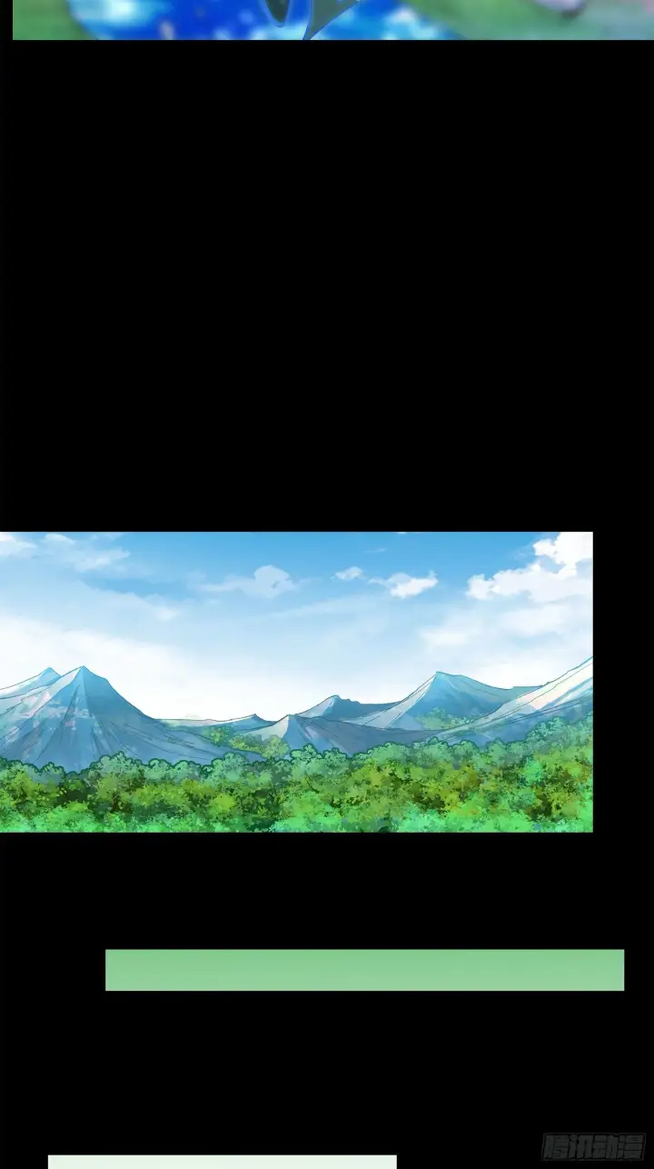 《星甲魂将传》128 诡异的雪人图32