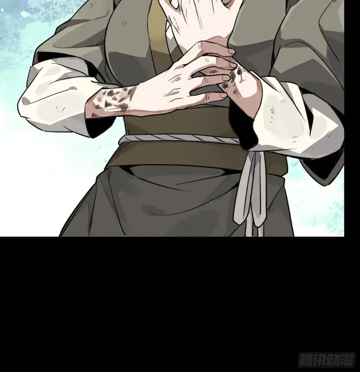 《星甲魂将传》128 诡异的雪人图55