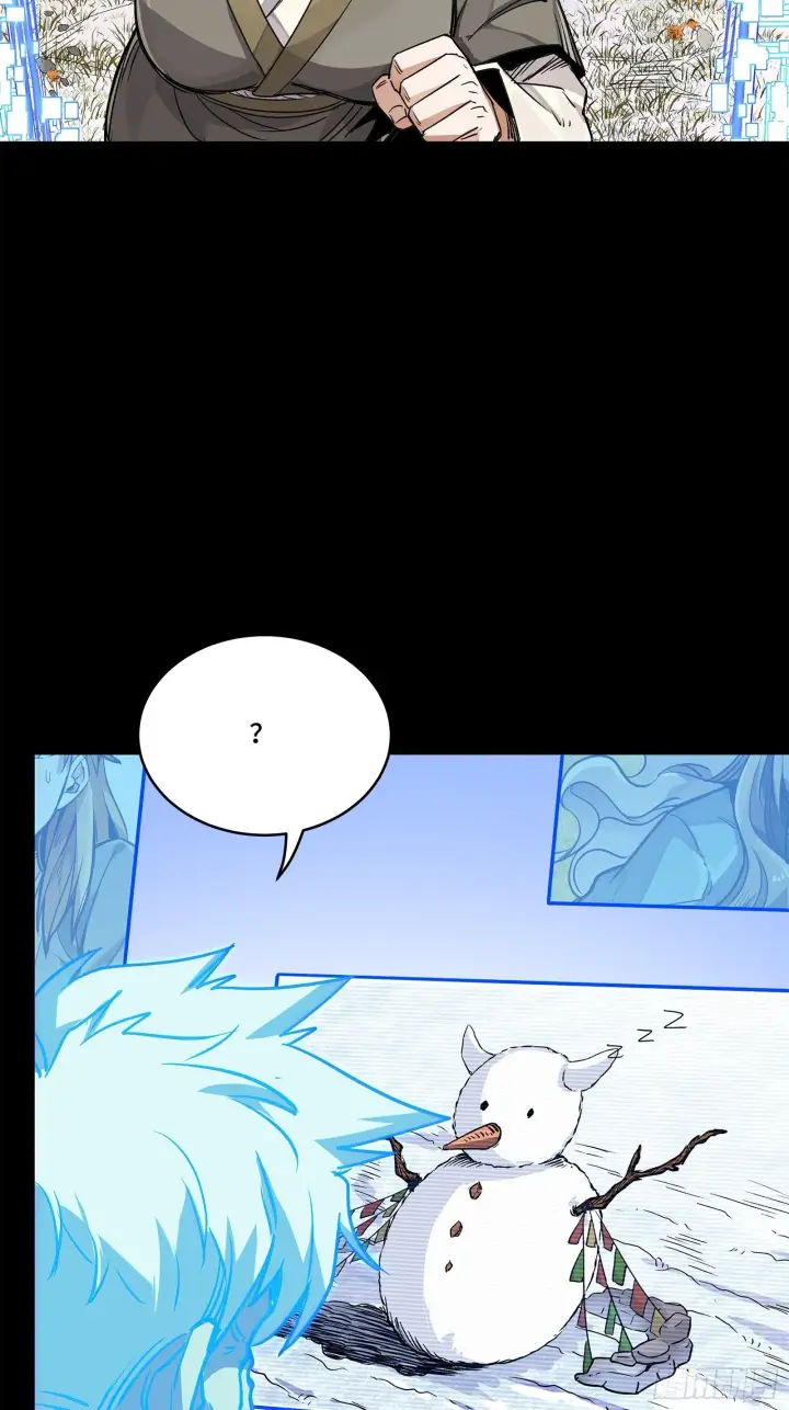 《星甲魂将传》128 诡异的雪人图65