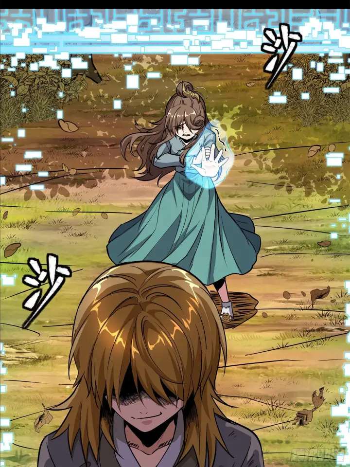 《星甲魂将传》129 星魂将闻仲图29