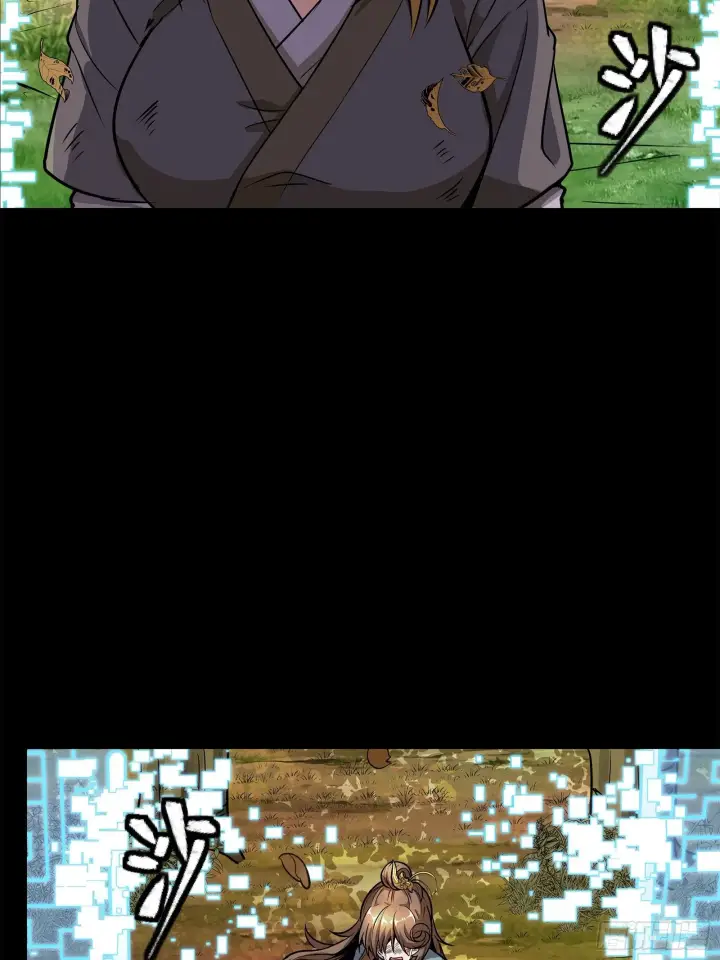 《星甲魂将传》129 星魂将闻仲图30