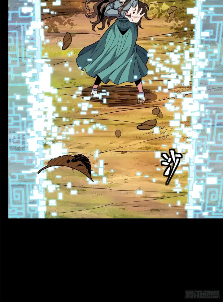 《星甲魂将传》129 星魂将闻仲图31
