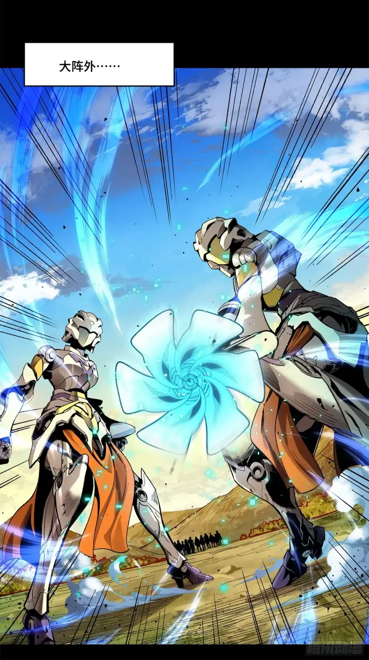 《星甲魂将传》129 星魂将闻仲图44