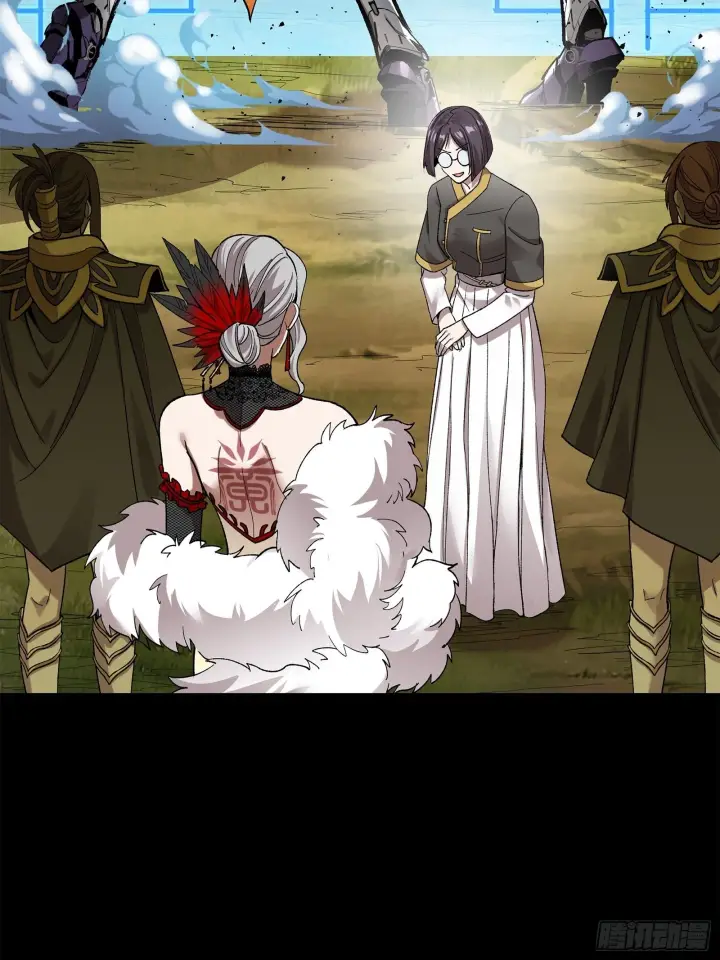 《星甲魂将传》129 星魂将闻仲图48