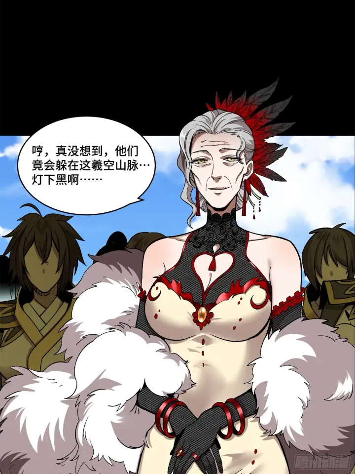 《星甲魂将传》129 星魂将闻仲图49
