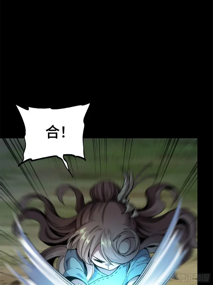 《星甲魂将传》129 星魂将闻仲图61
