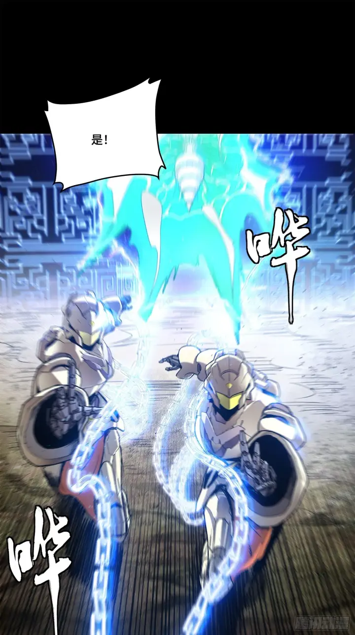 《星甲魂将传》129 星魂将闻仲图90