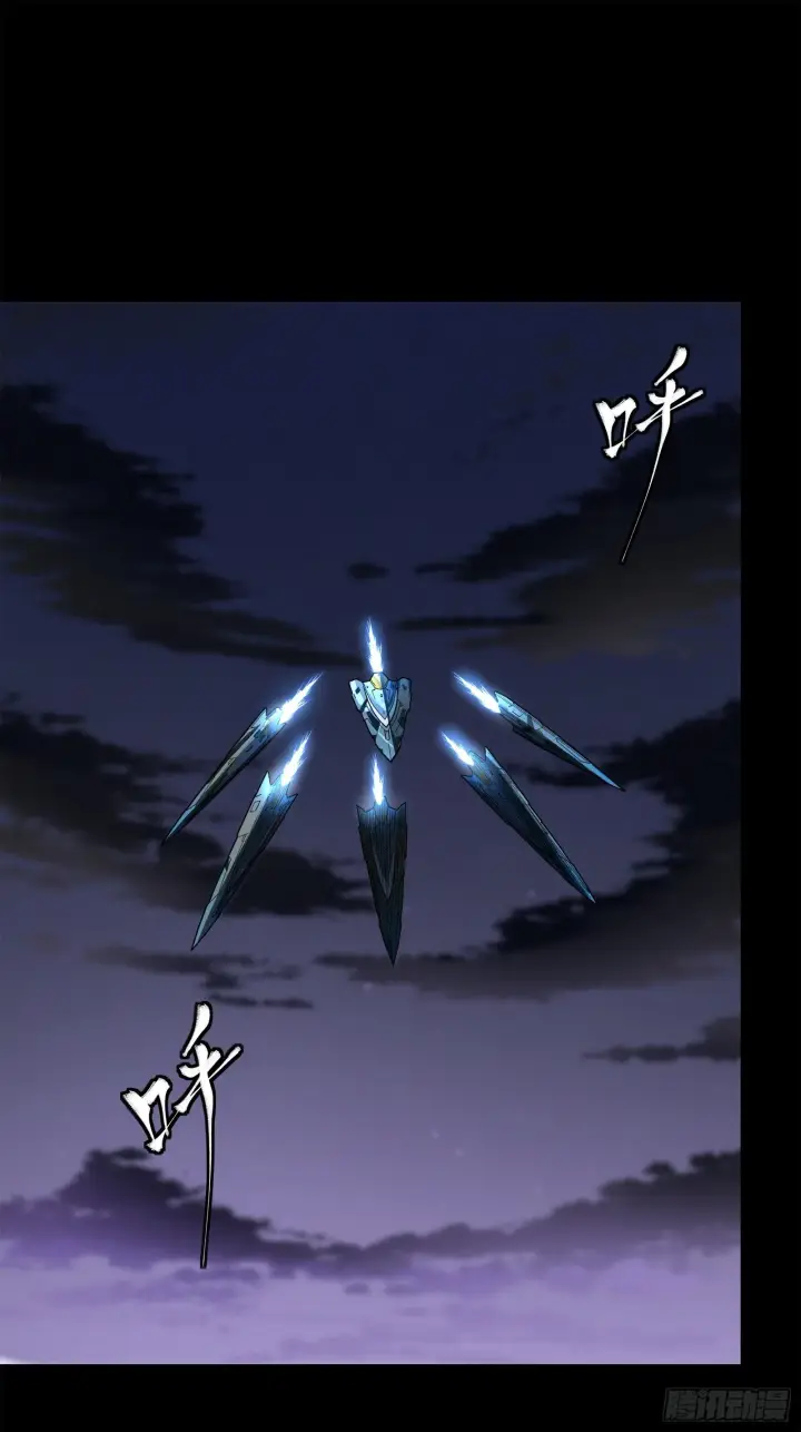 《星甲魂将传》129 星魂将闻仲图95