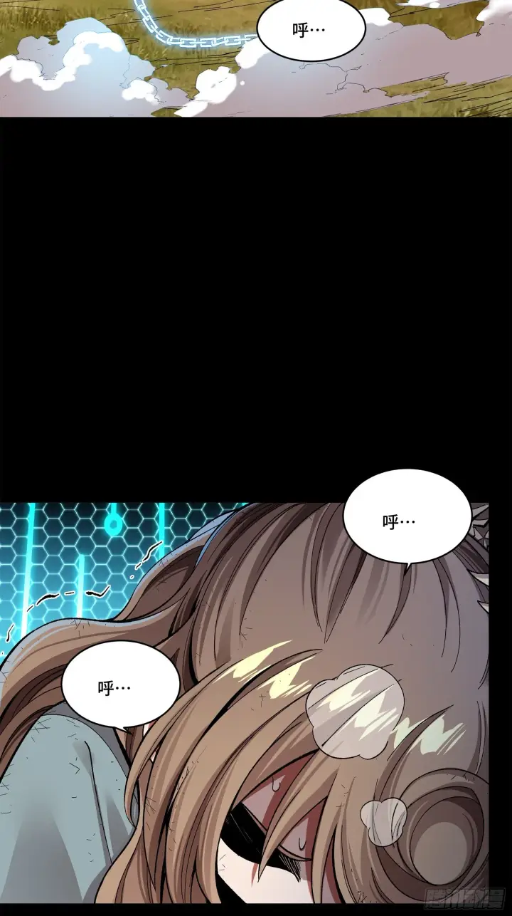 《星甲魂将传》130 等不到的人图38