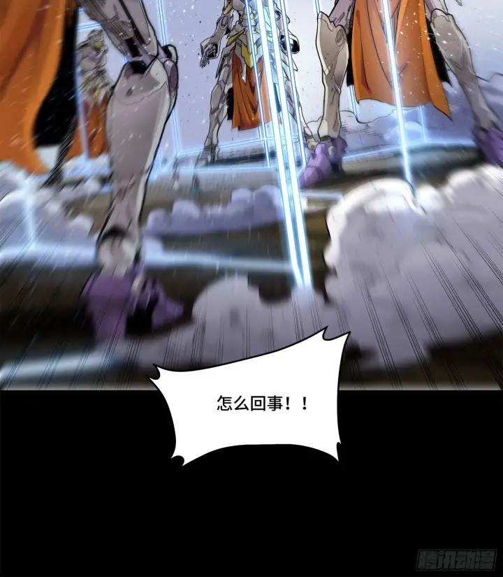《星甲魂将传》131 我会出手图50