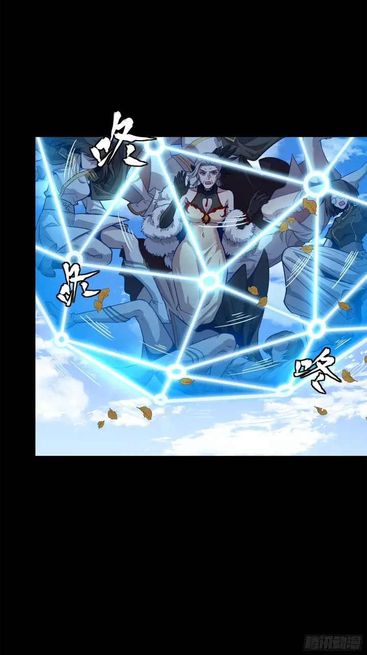 《星甲魂将传》132 第二重试炼图20