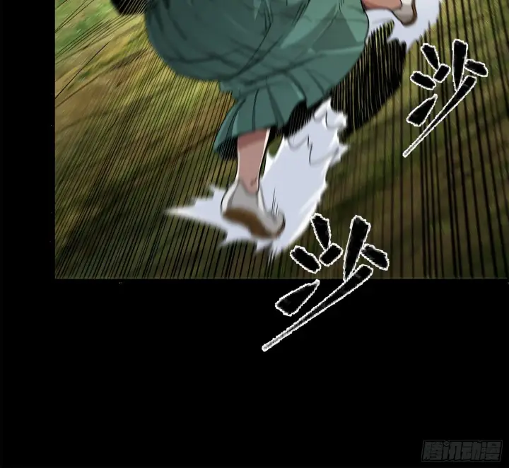 《星甲魂将传》132 第二重试炼图35