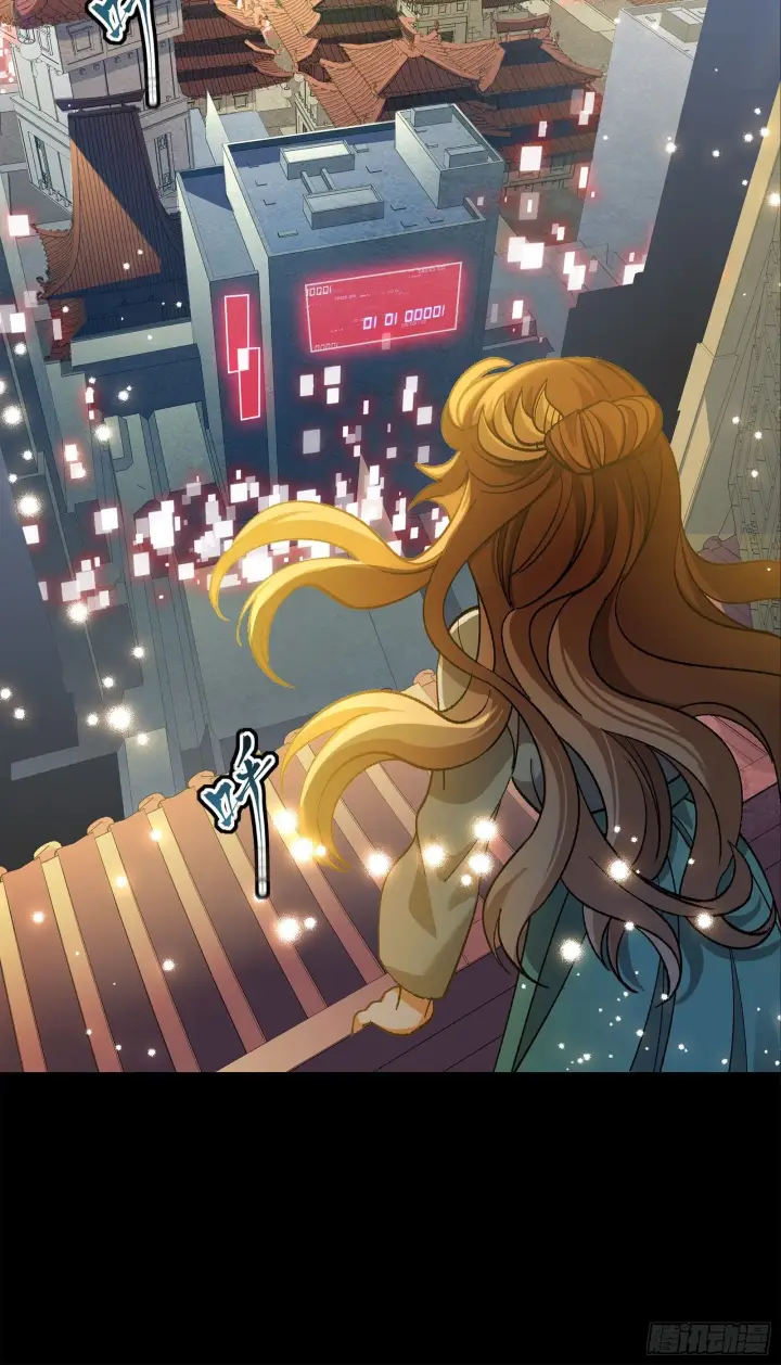 《星甲魂将传》132 第二重试炼图72