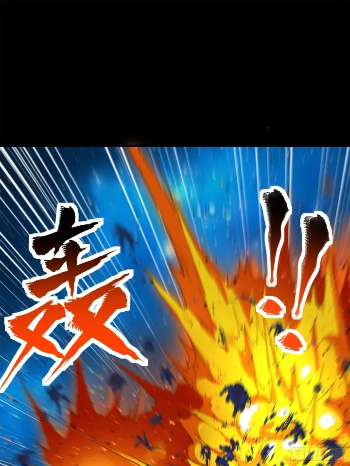 《星甲魂将传》133 来自深海的亡灵图82