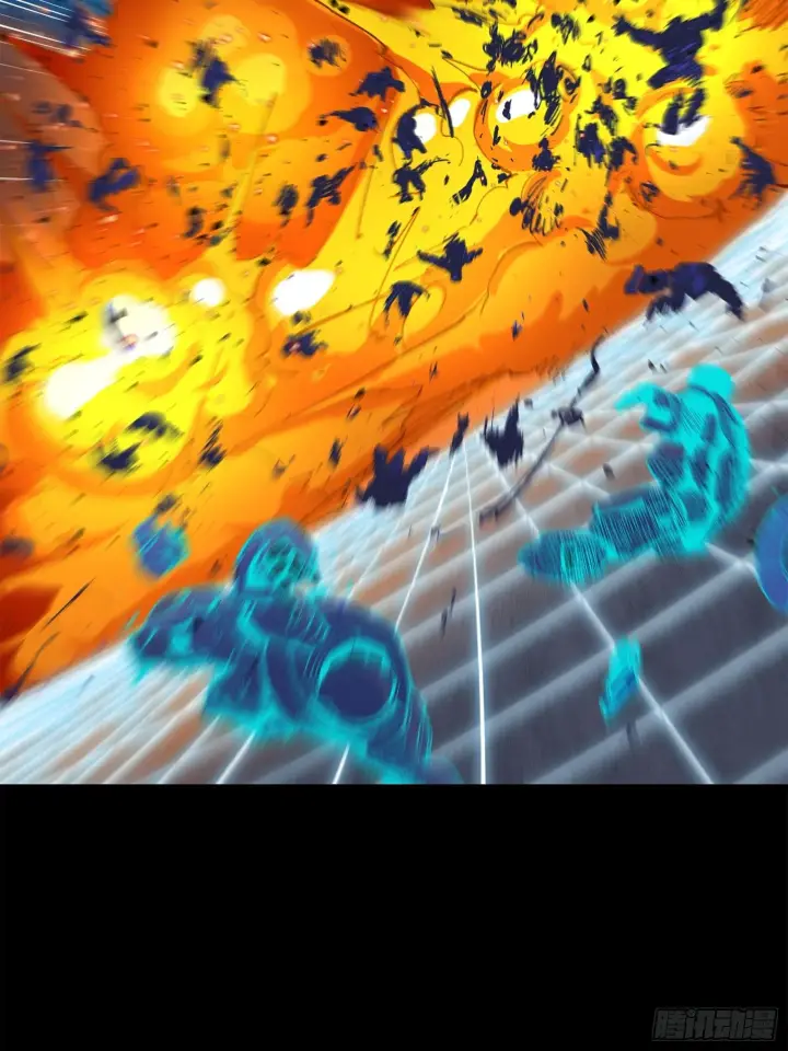 《星甲魂将传》133 来自深海的亡灵图83