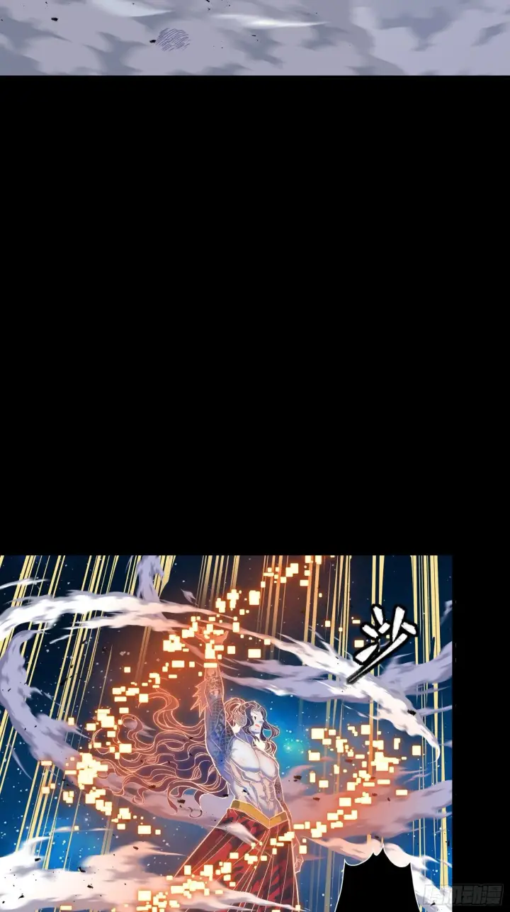 《星甲魂将传》134 敖丙五人众图70