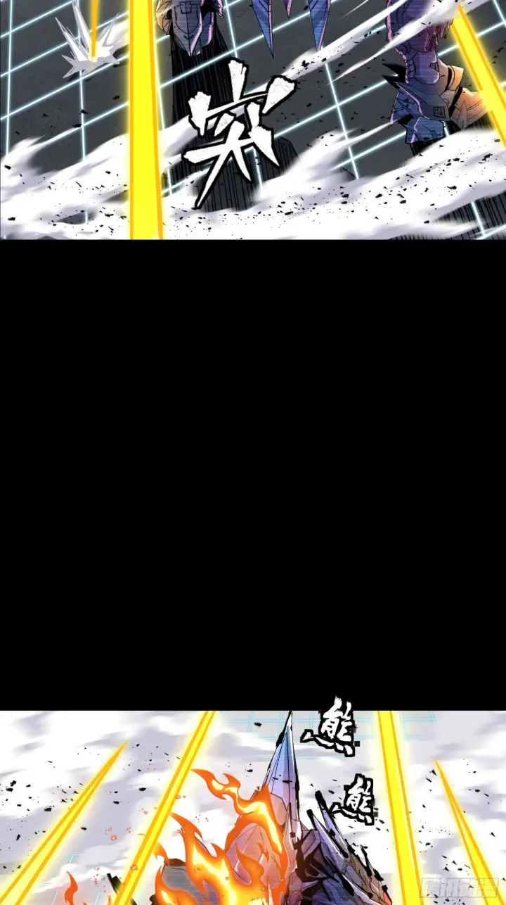 《星甲魂将传》134 敖丙五人众图77
