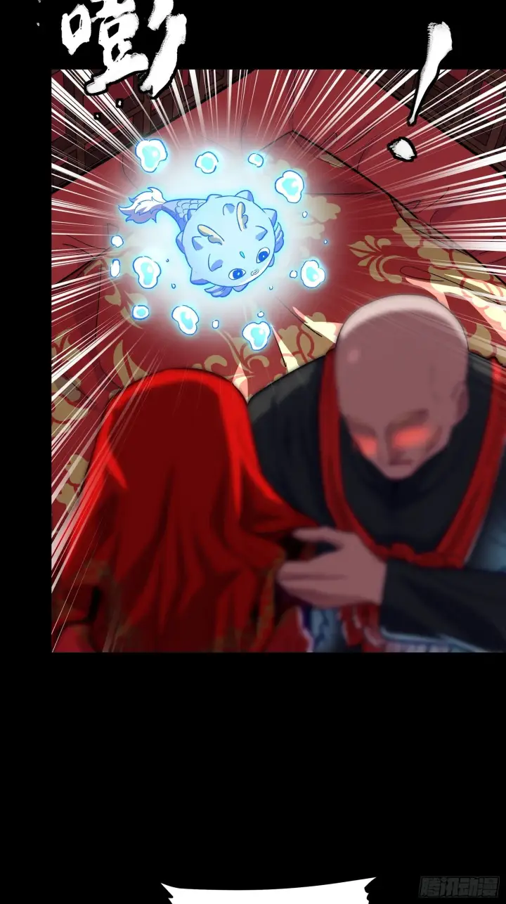 《星甲魂将传》134 敖丙五人众图8