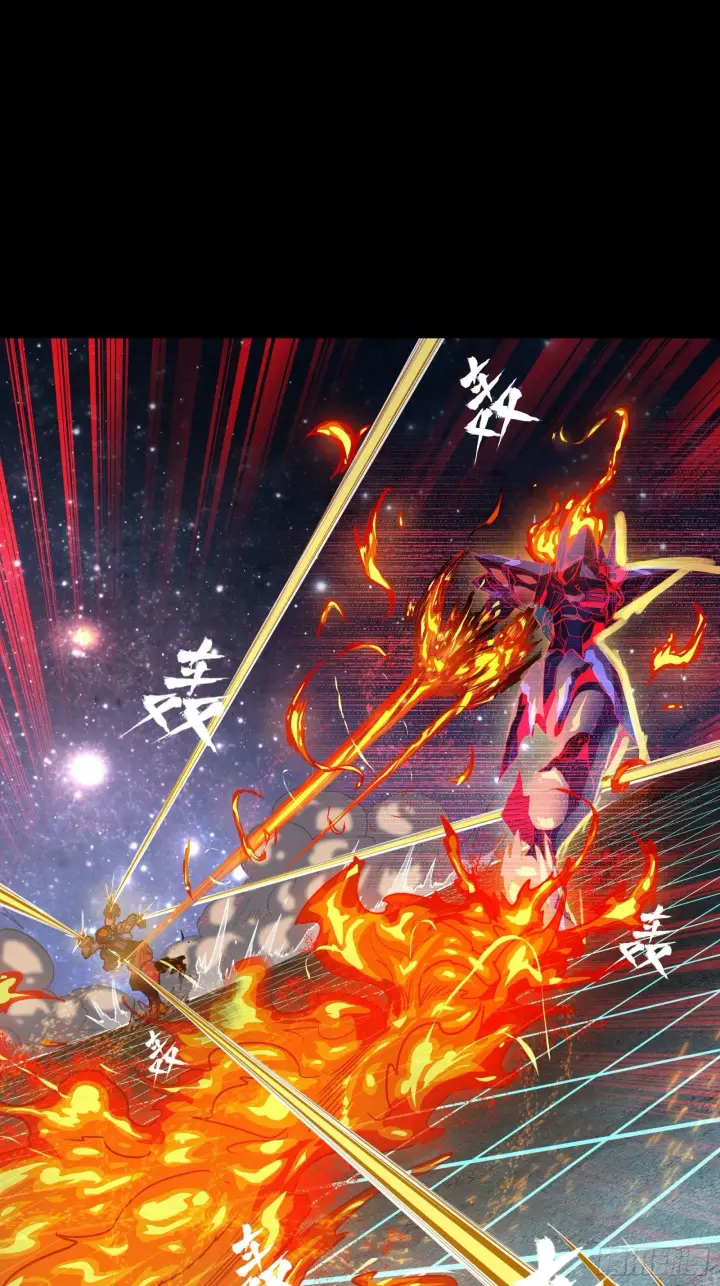 《星甲魂将传》134 敖丙五人众图80