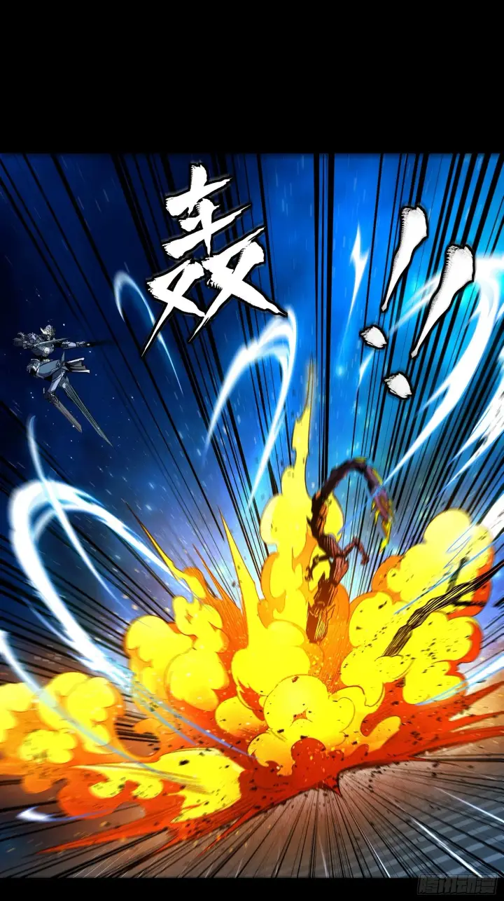 《星甲魂将传》135 星辰色VS暗影复制体图12