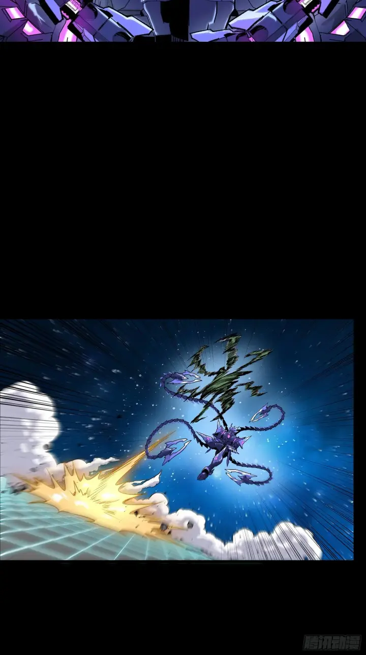 《星甲魂将传》135 星辰色VS暗影复制体图25