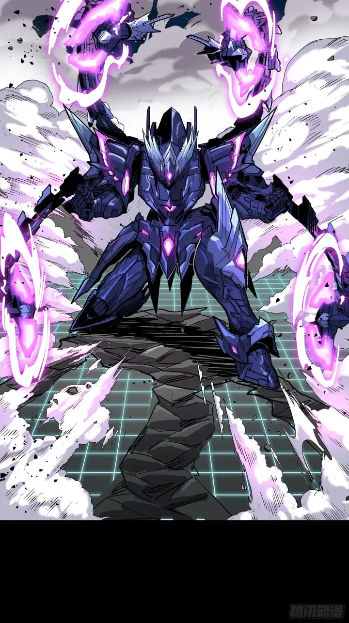 《星甲魂将传》135 星辰色VS暗影复制体图31