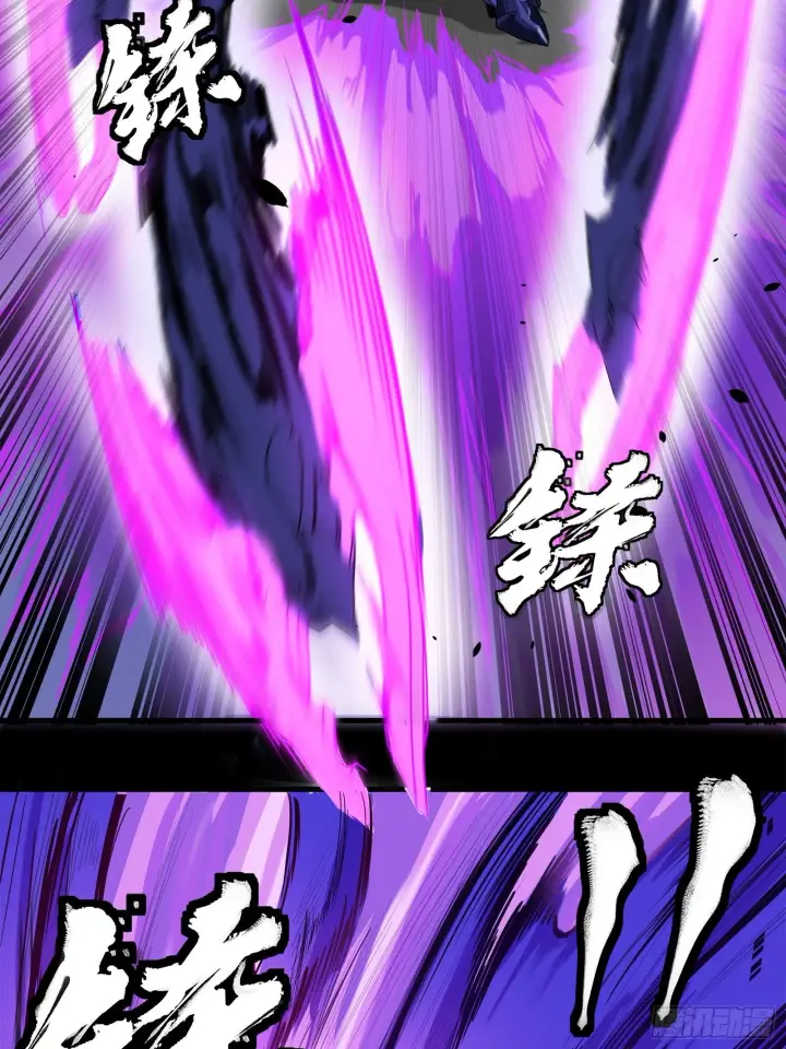 《星甲魂将传》135 星辰色VS暗影复制体图34