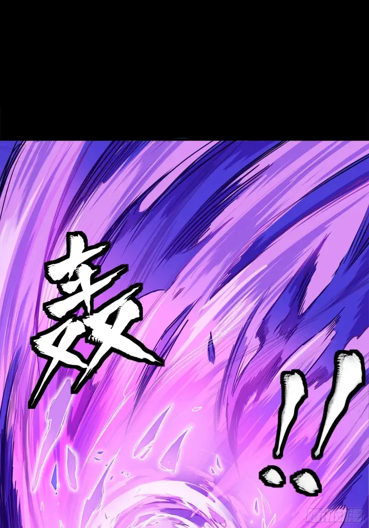 《星甲魂将传》135 星辰色VS暗影复制体图40