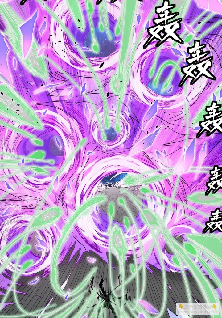 《星甲魂将传》135 星辰色VS暗影复制体图44