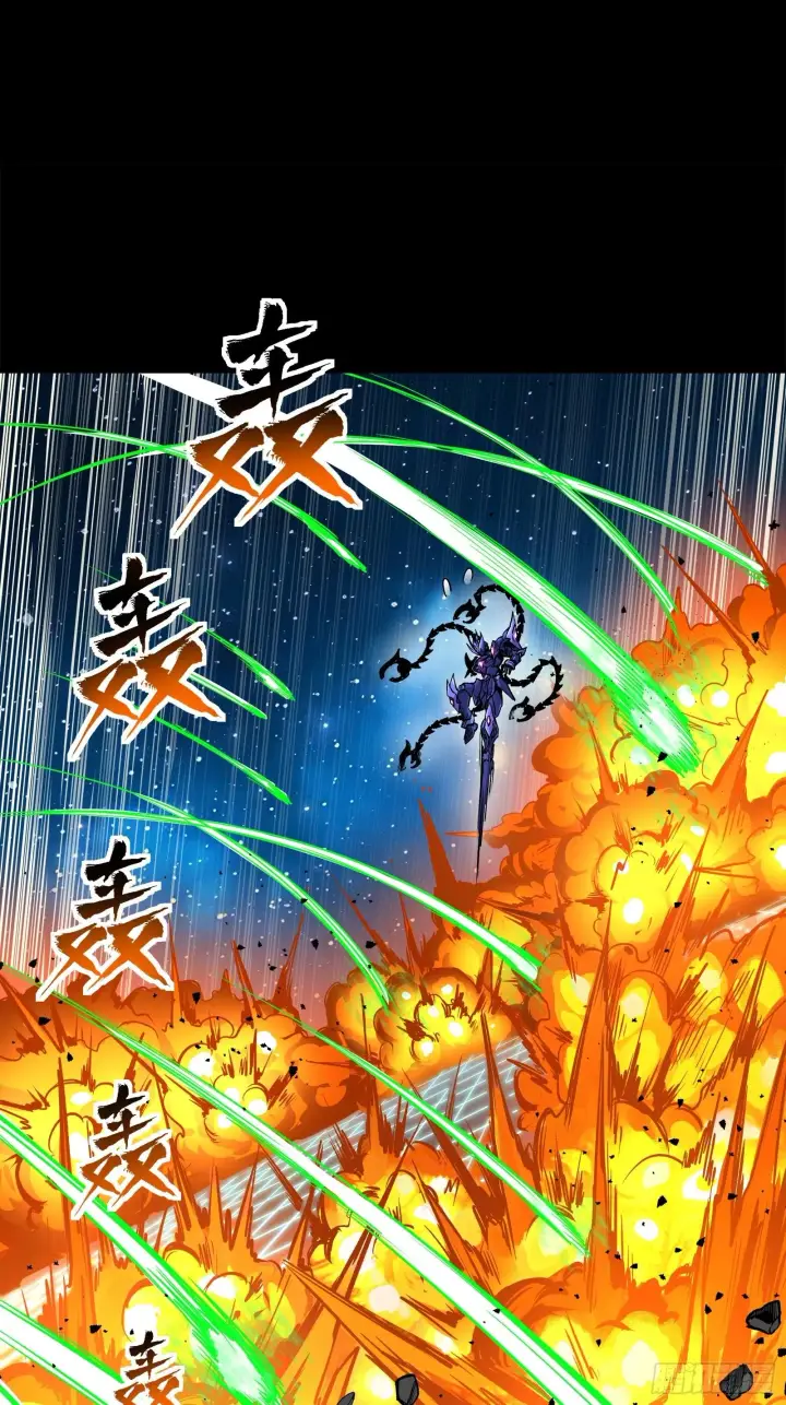 《星甲魂将传》135 星辰色VS暗影复制体图47
