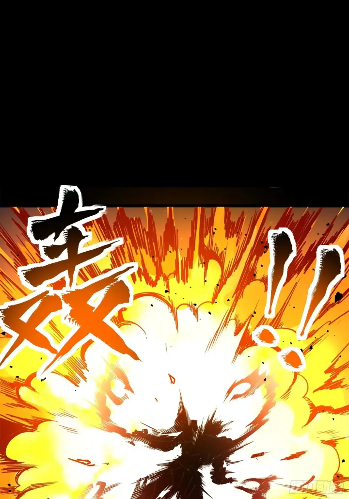 《星甲魂将传》135 星辰色VS暗影复制体图58