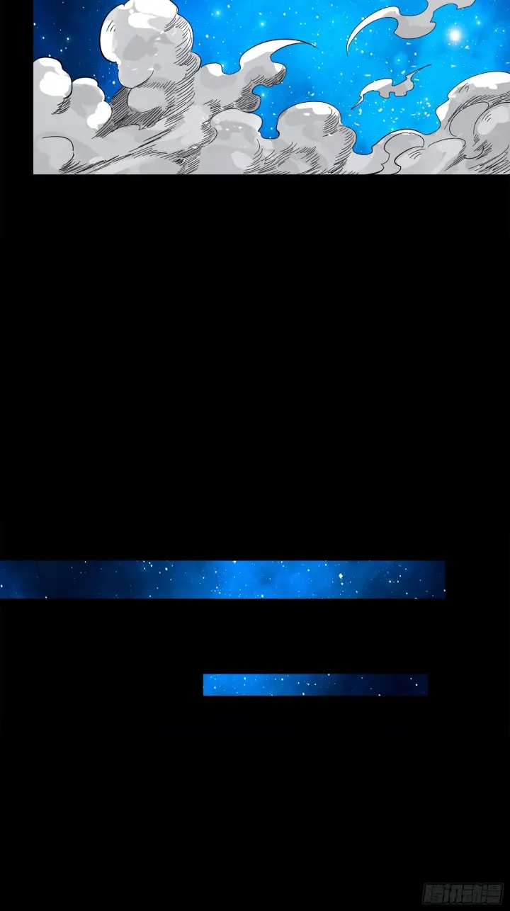 《星甲魂将传》135 星辰色VS暗影复制体图81