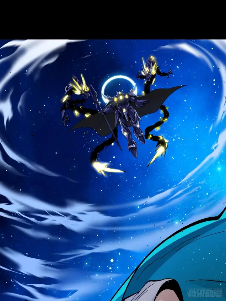 《星甲魂将传》135 星辰色VS暗影复制体图95