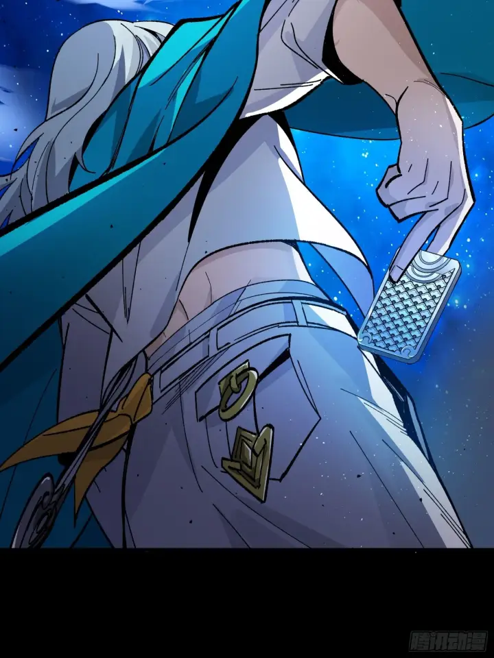 《星甲魂将传》135 星辰色VS暗影复制体图96