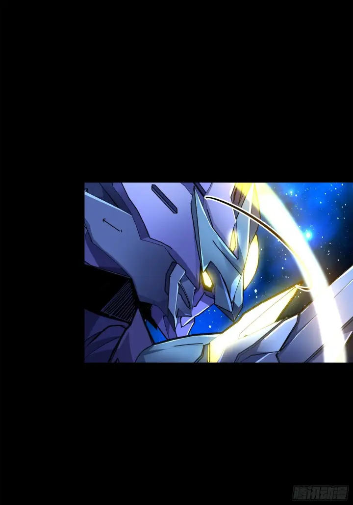 《星甲魂将传》136 龙吼炮图17