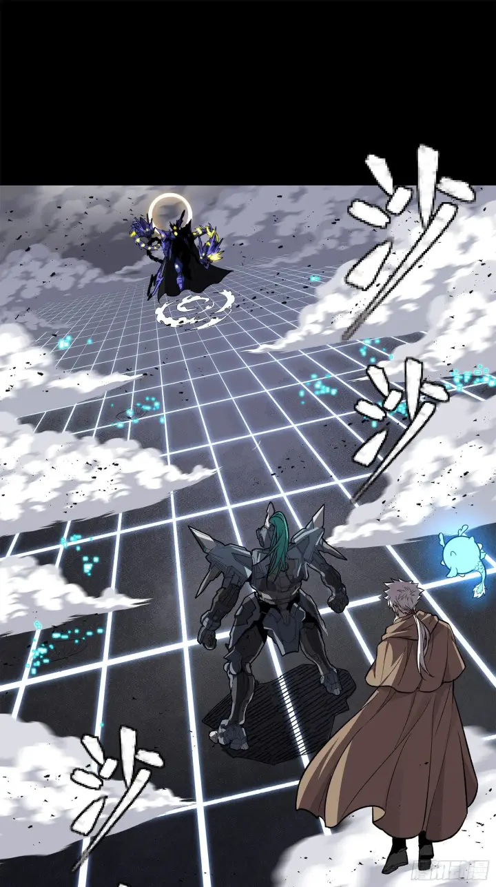 《星甲魂将传》136 龙吼炮图2