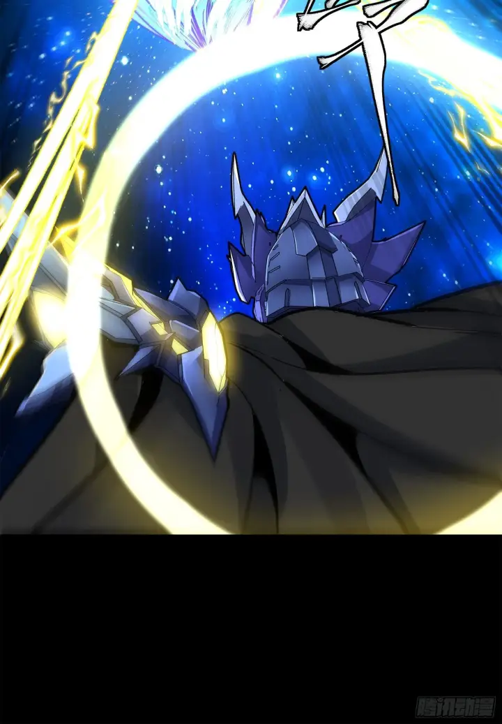 《星甲魂将传》136 龙吼炮图20