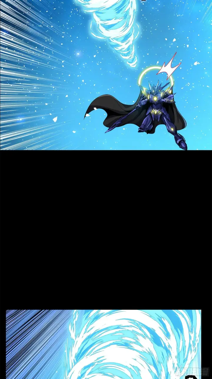《星甲魂将传》136 龙吼炮图32