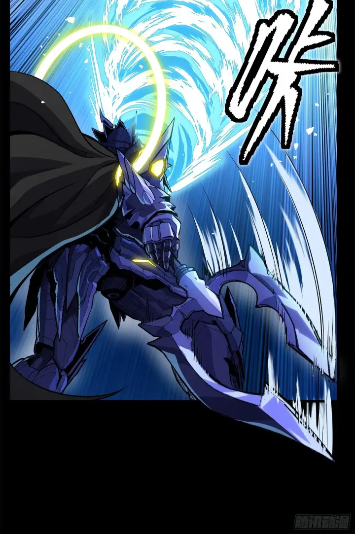 《星甲魂将传》136 龙吼炮图33