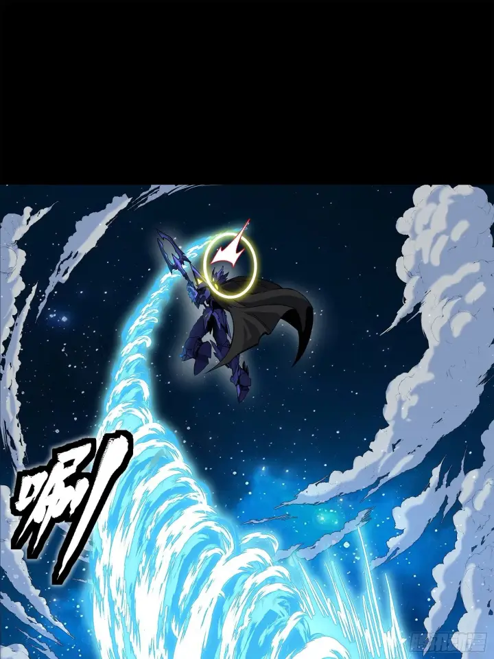 《星甲魂将传》136 龙吼炮图34