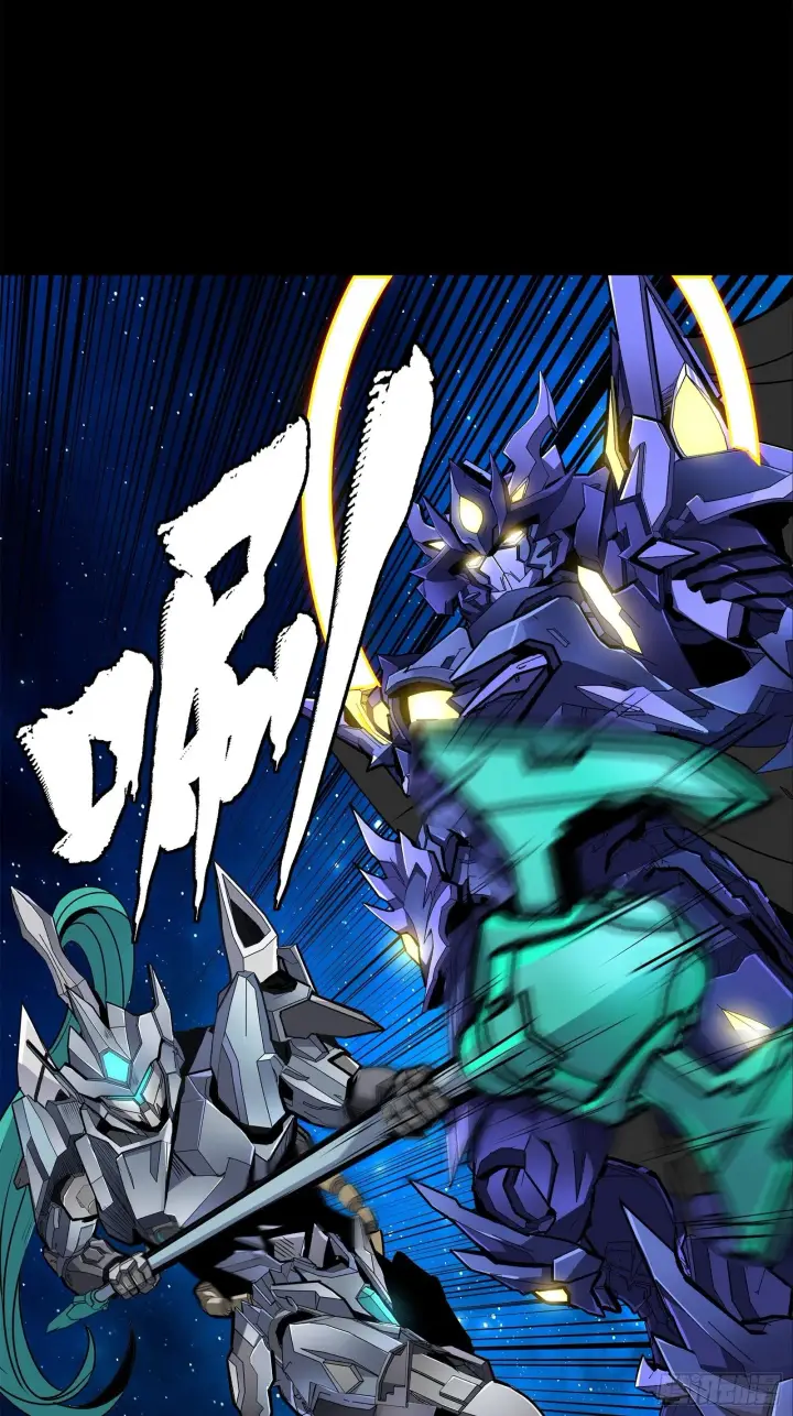 《星甲魂将传》137 第三重试炼图2