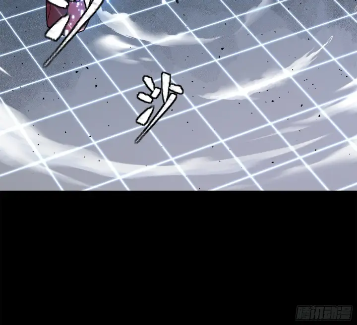 《星甲魂将传》137 第三重试炼图29