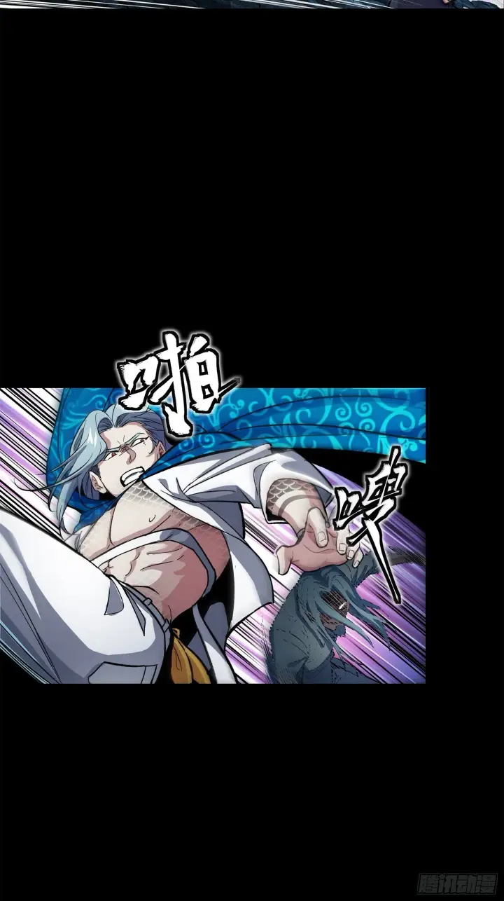 《星甲魂将传》137 第三重试炼图50
