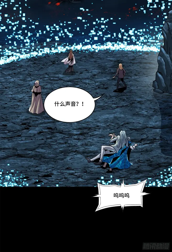 《星甲魂将传》137 第三重试炼图54