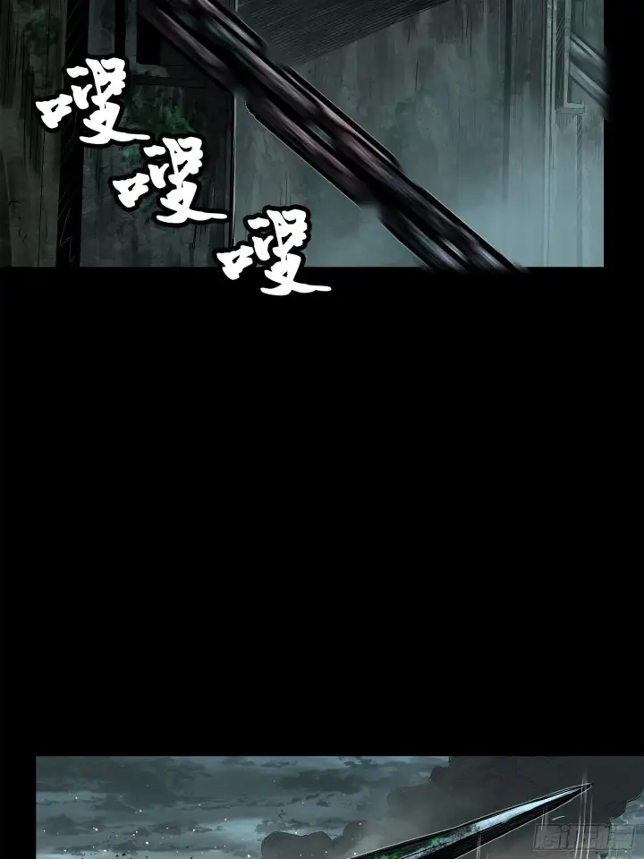 《星甲魂将传》138 龙尾城兽潮图10