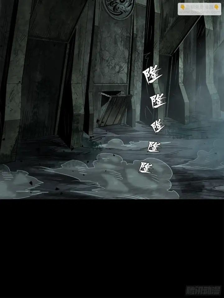 《星甲魂将传》138 龙尾城兽潮图14