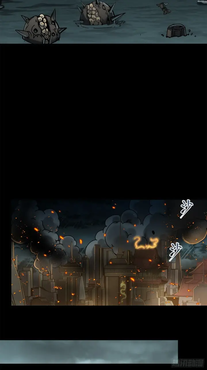《星甲魂将传》139 试炼开始图11