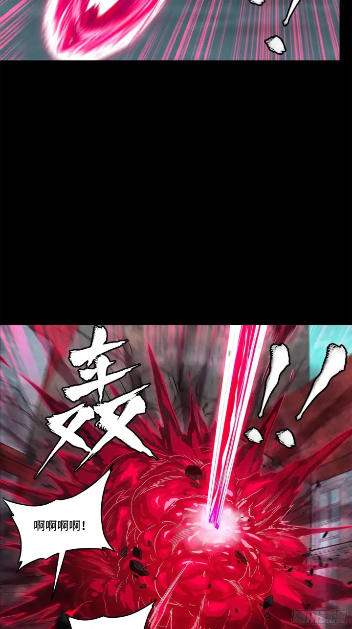 《星甲魂将传》139 试炼开始图24